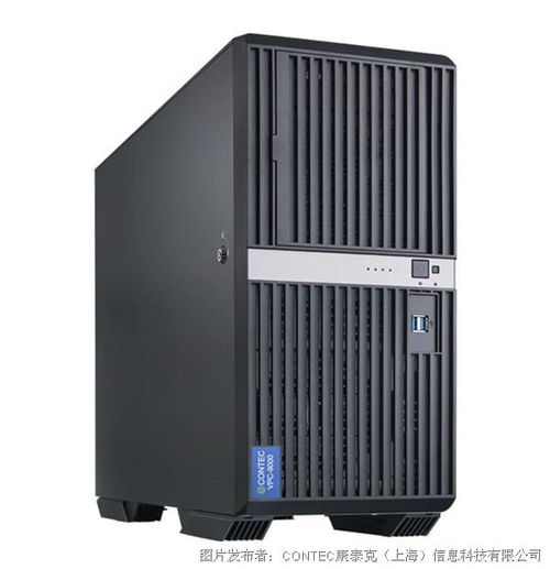 工控及自动化产品选型指南 如何选择最合适的工控电脑